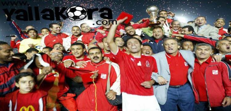 الاهلي الاهلي